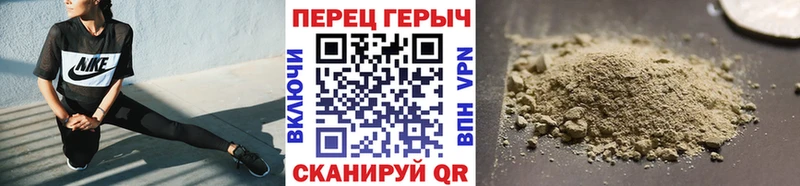 Героин Афган  Купить где  Богородицк 