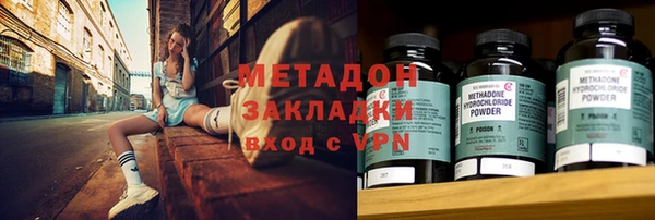 амф Зерноград