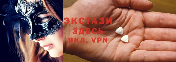 дмт Зеленокумск