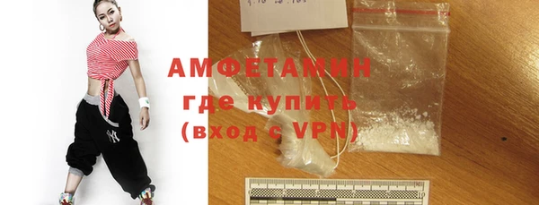 дмт Зеленокумск