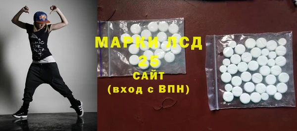 амф Зерноград