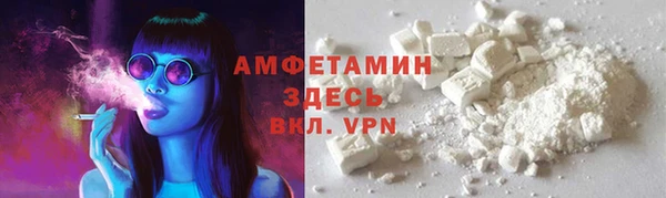 дмт Зеленокумск