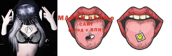 амф Зерноград