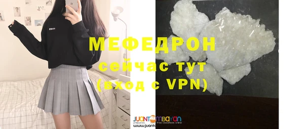 амф Зерноград