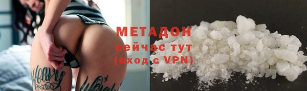 амф Зерноград
