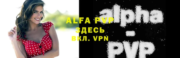 дмт Зеленокумск