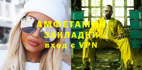 дмт Зеленокумск