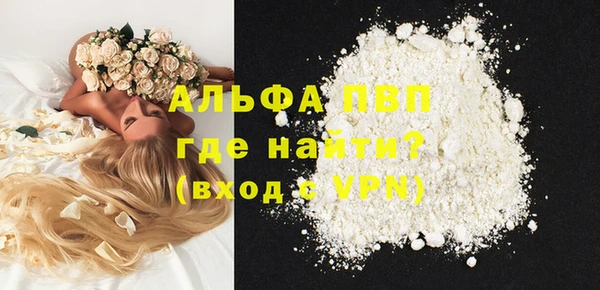 дмт Зеленокумск