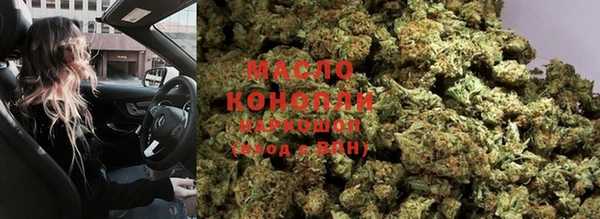 дмт Зеленокумск