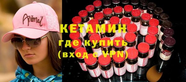 дмт Зеленокумск