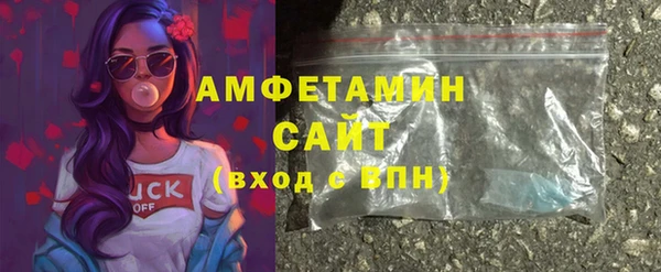 дмт Зеленокумск