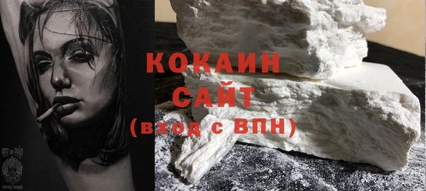 дмт Зеленокумск