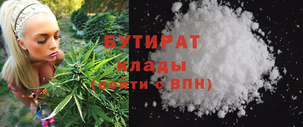 амф Зерноград