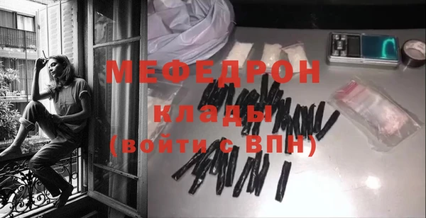 дмт Зеленокумск
