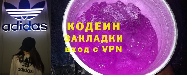 амф Зерноград