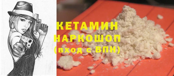 амф Зерноград