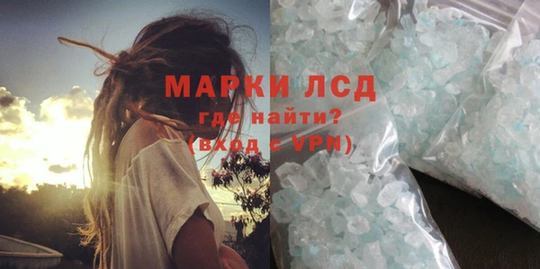 амф Зерноград