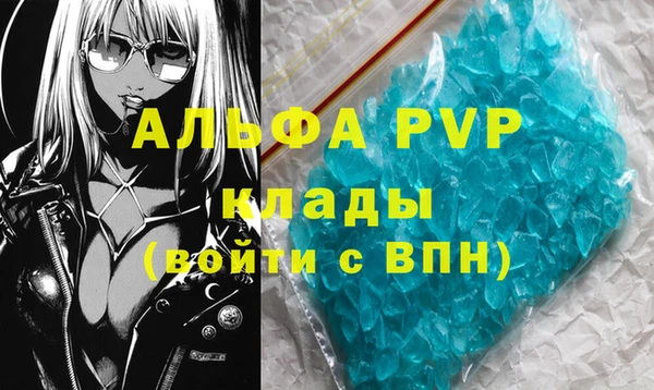дмт Зеленокумск