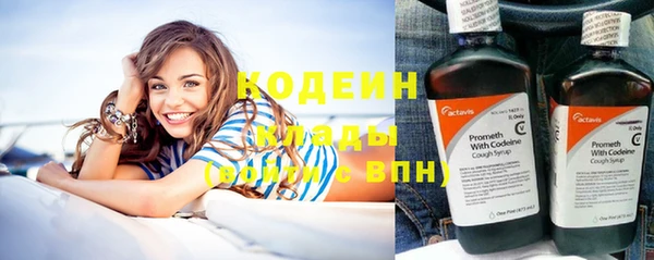дмт Зеленокумск