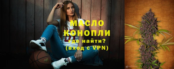 амф Зерноград