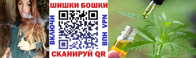 Купить где  Богородицк  Каннабис LSD WEED 
